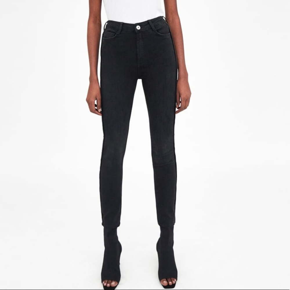 Zara denim jeans with side piping detail